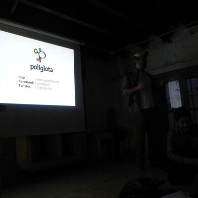 None_Poliglota_15423305065.jpg