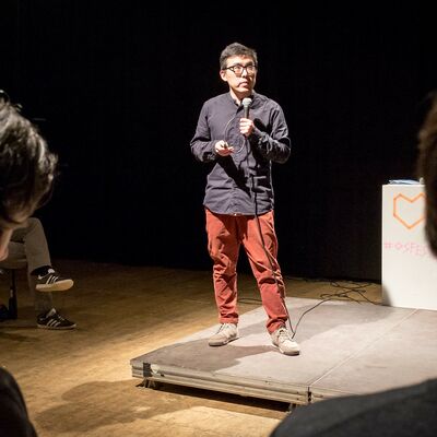 Ouishare Fest Warmup#2: Designing A Wise City Apt for Sharing