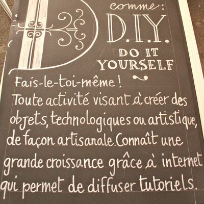 None_D of D.I.Y._14110429663.jpg