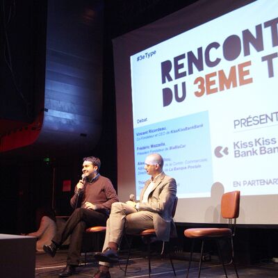 None_Rencontre du 3e Type_8225739315.jpg