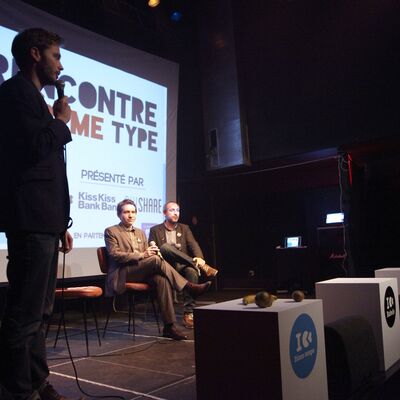 None_Rencontre du 3e Type_8226812366.jpg